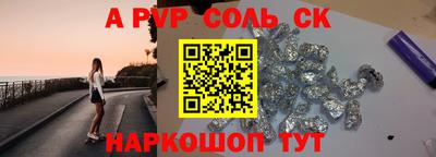 мескалин Туймазы