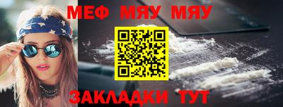 гидра Тулун