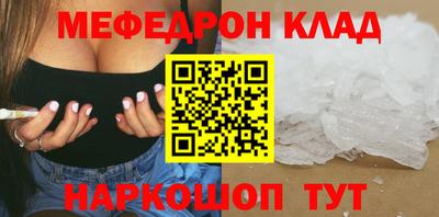 гидра Тулун