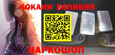 mix Тверь