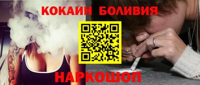 мескалин Туймазы