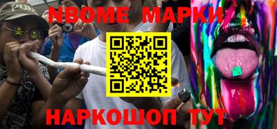 гидра Тулун