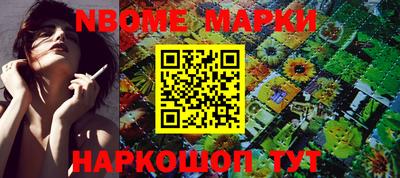 тгк Татарск