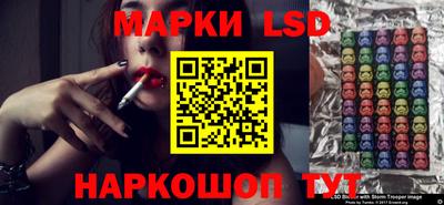 mix Тверь