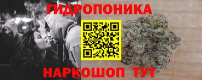 мескалин Туймазы