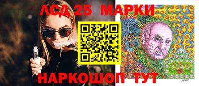 тгк Татарск