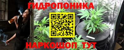 мескалин Туймазы