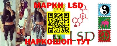 мескалин Туймазы