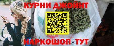 гидра Тара