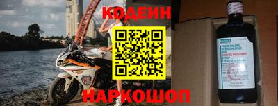 mix Тверь