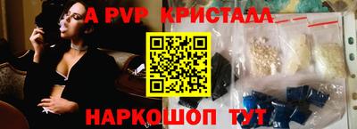 мескалин Туймазы