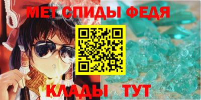 гидра Тулун