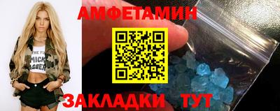 тгк Татарск