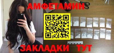 гидра Тулун