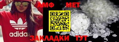 mix Тверь