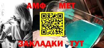 мескалин Туймазы