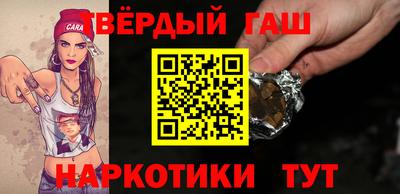 mix Тверь