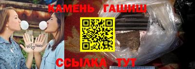 mix Тверь