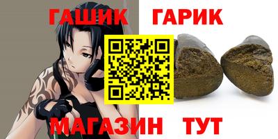 mix Тверь