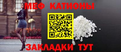гидра Тара